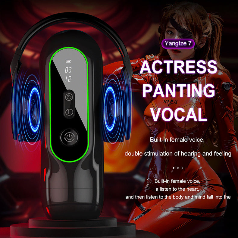 Pronounceable Voice Male Masturbation Cup - Sex with a Celebrity